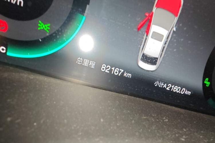 Used BAIC Beijing EU5 2018 R500 Smart Wind Edition Odometer Close Up