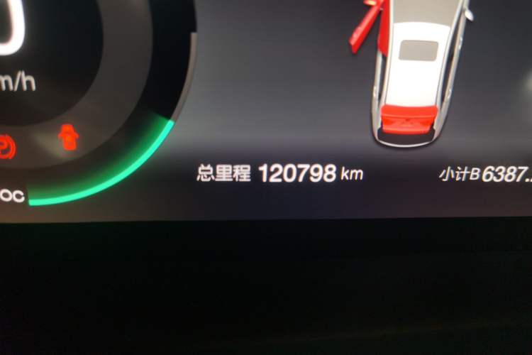 Used BAIC Beijing EU5 2018 R500 Smart Wind Edition Odometer Close Up