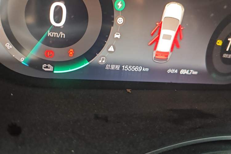 Used BAIC Beijing EU5 2018 R500 Smart Wind Edition Odometer Close Up
