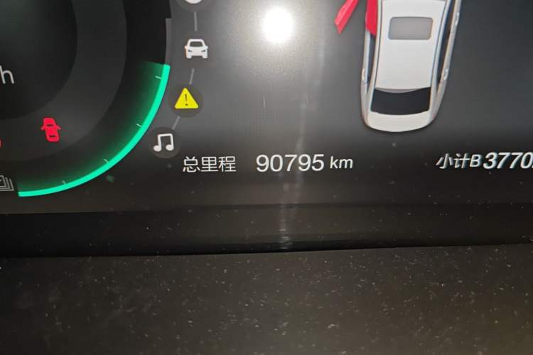 Used BAIC Beijing EU5 2018 R500 Smart Wind Edition Odometer Close Up
