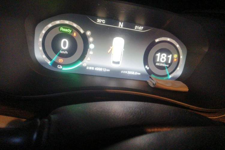 Used BAIC Beijing EU5 2018 R500 Smart Wind Edition Odometer Close Up