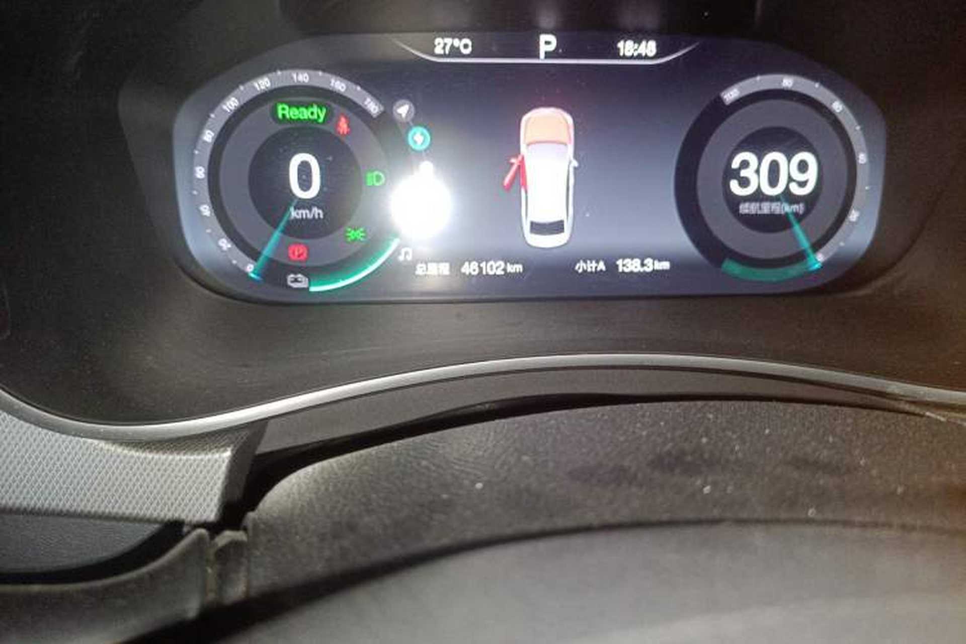 Used BAIC Beijing EU5 2018 R550 Smart Trend Edition Odometer Close Up