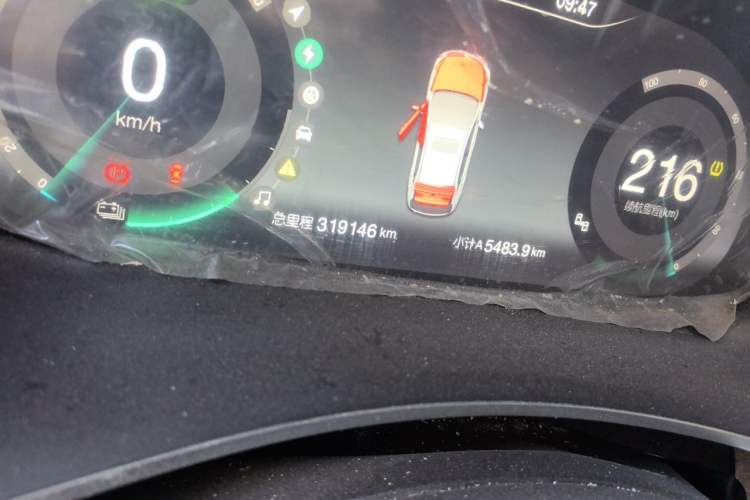 Used BAIC Beijing EU5 2018 R500 Smart Wind Edition Odometer Close Up