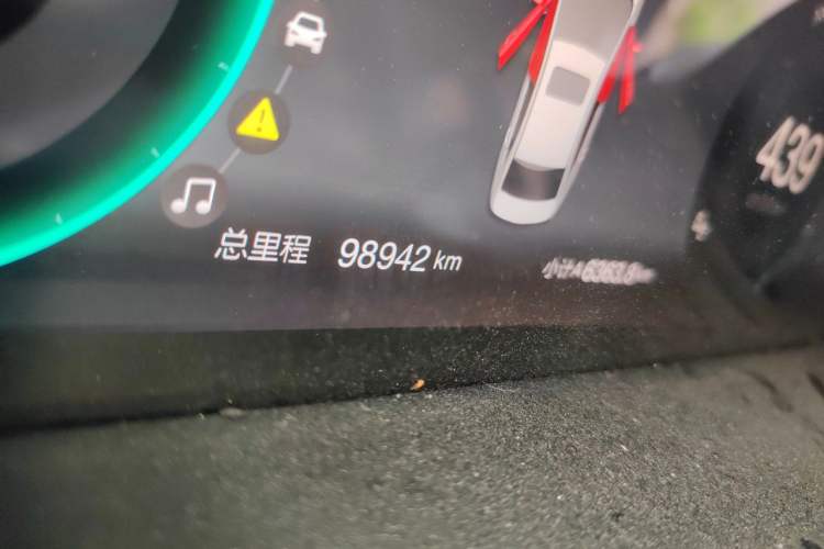 Used BAIC Beijing EU5 2018 R550 Smart Trend Edition Odometer Close Up