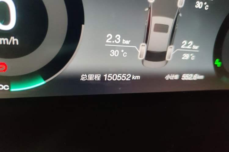 Used BAIC Beijing EU5 2018 R500 Smart Edition Odometer Close Up