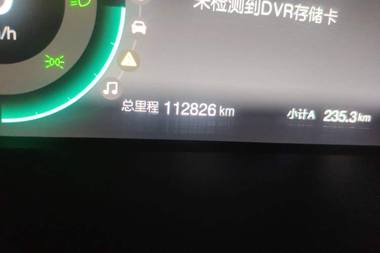 Used BAIC Beijing EU5 2018 R500 Smart Edition Odometer Close Up
