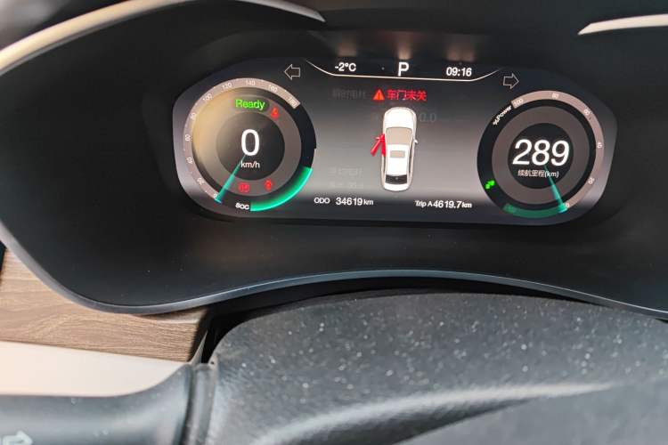 Used BAIC Beijing EU5 2018 R500 Smart Wind Edition Odometer Close Up