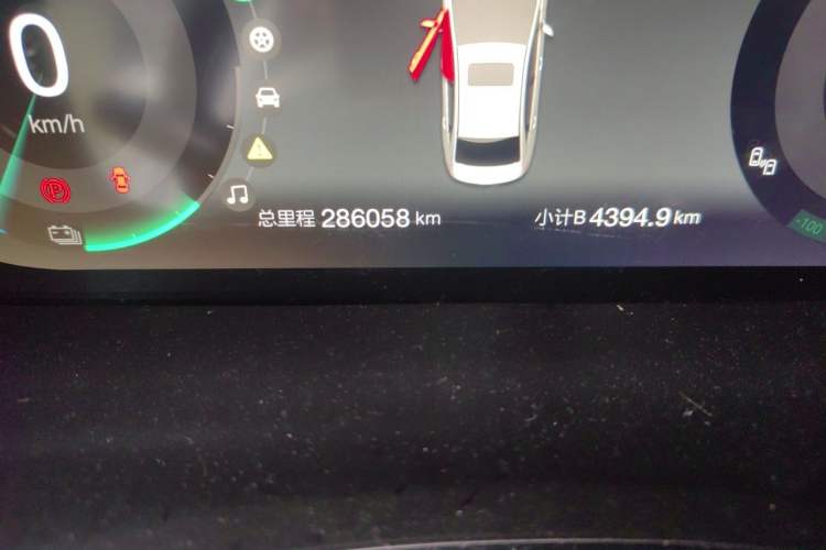 Used BAIC Beijing EU5 2018 R500 Smart Wind Edition Odometer Close Up