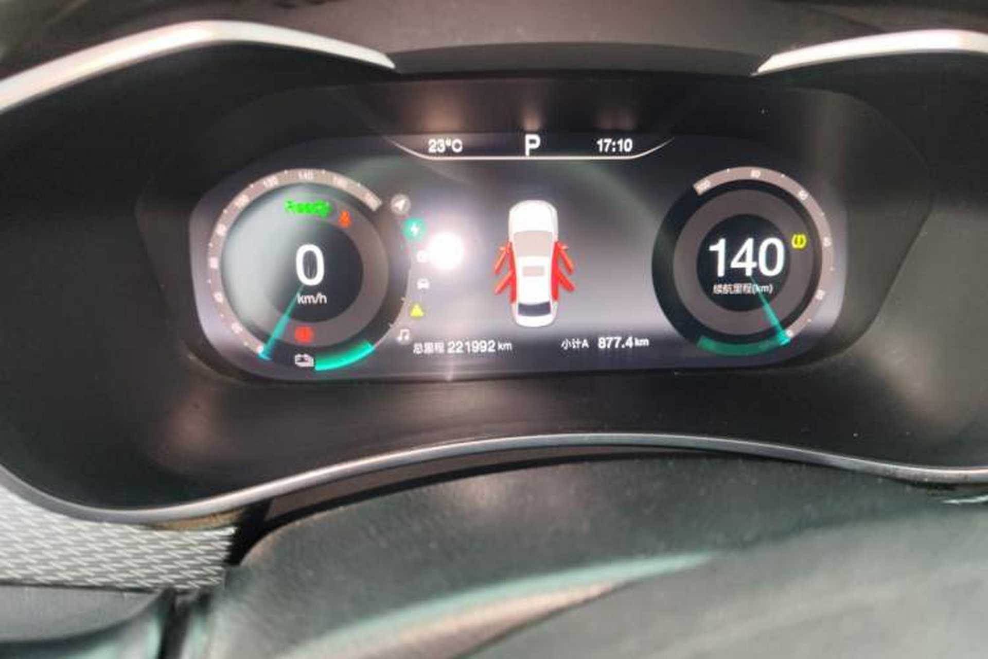 Used BAIC Beijing EU5 2018 R500 Smart Wind Edition Odometer Close Up