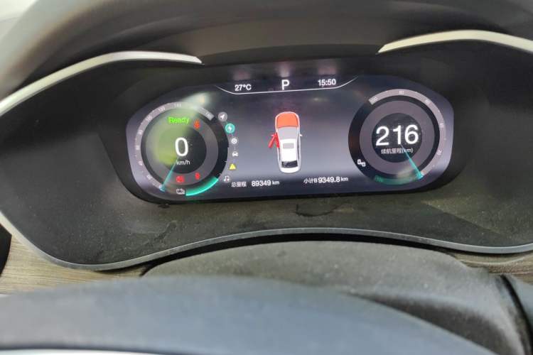 Used BAIC Beijing EU5 2018 R500 Smart Wind Edition Odometer Close Up