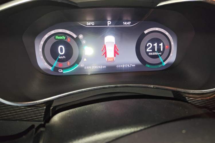 Used BAIC Beijing EU5 2018 R500 Smart Wind Edition Odometer Close Up