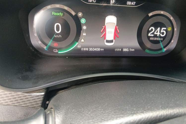 Used BAIC Beijing EU5 2018 R500 Smart Wind Edition Odometer Close Up
