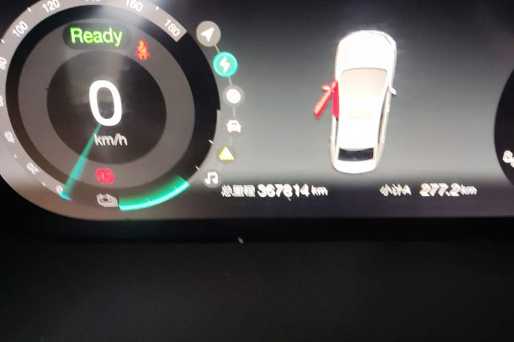 Used BAIC Beijing EU5 2018 R500 Smart Wind Edition Odometer Close Up