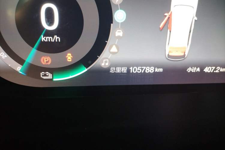 Used BAIC Beijing EU5 2018 R500 Smart Edition Odometer Close Up