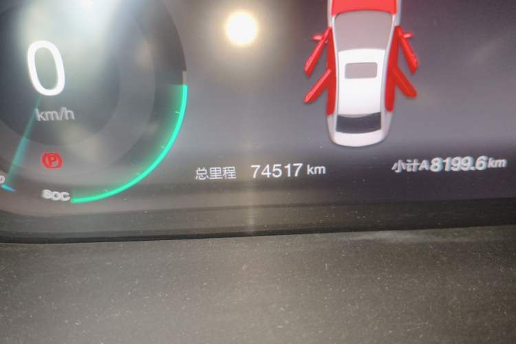 Used BAIC Beijing EU5 2018 R500 Smart Wind Edition Odometer Close Up