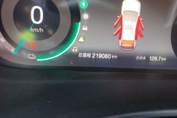 Used BAIC Beijing EU5 2018 R500 Smart Wind Edition Odometer Close Up