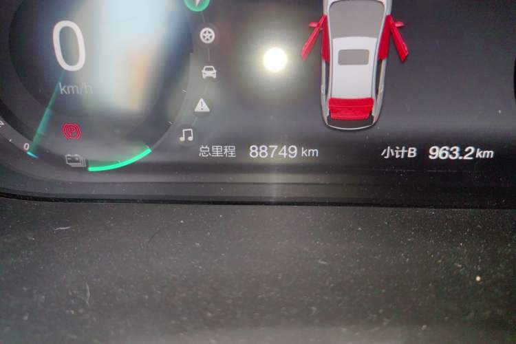 Used BAIC Beijing EU5 2018 R500 Smart Edition Odometer Close Up