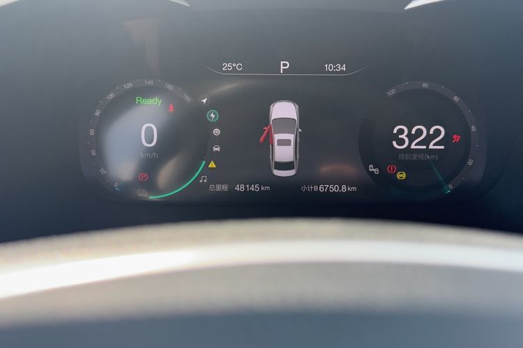 Used BAIC Beijing EU5 2018 R500 Smart Wind Edition Odometer Close Up