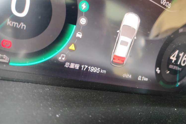 Used BAIC Beijing EU5 2018 R500 Smart Edition Odometer Close Up