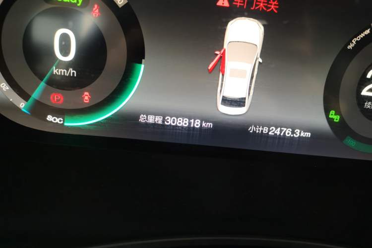 Used BAIC Beijing EU5 2018 R500 Smart Wind Edition Odometer Close Up
