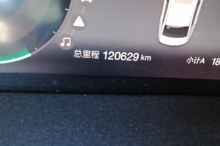 Used BAIC Beijing EU5 2018 R500 Smart Edition Odometer Close Up