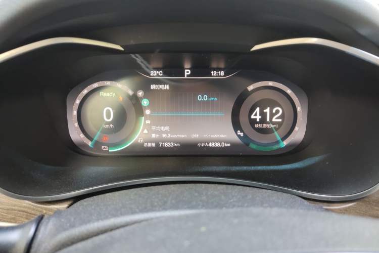 Used BAIC Beijing EU5 2018 R500 Smart Edition Odometer Close Up