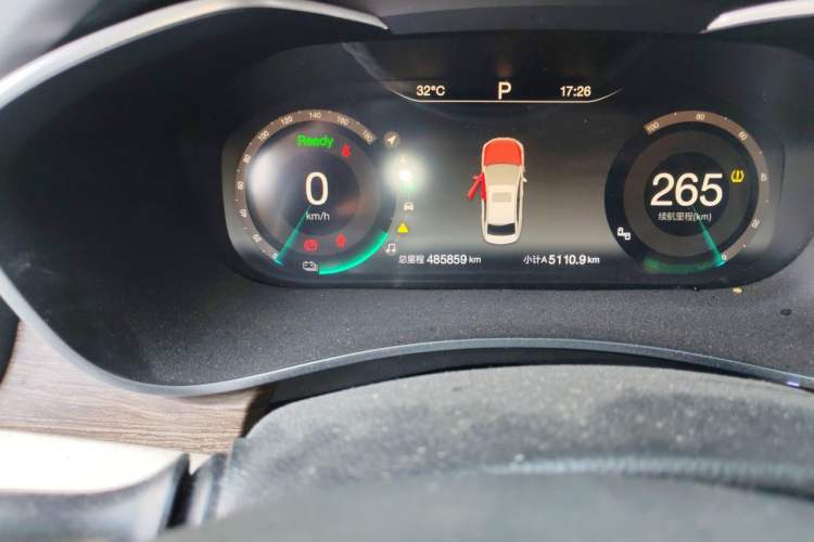 Used BAIC Beijing EU5 2018 R500 Smart Wind Edition Odometer Close Up