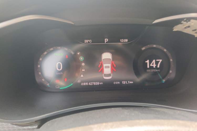 Used BAIC Beijing EU5 2018 R500 Smart Wind Edition Odometer Close Up