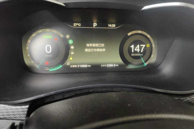 Used BAIC Beijing EU5 2018 R500 Smart Wind Edition Odometer Close Up