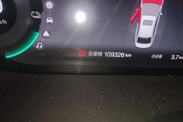 Used BAIC Beijing EU5 2018 R550 Smart Trend Edition Odometer Close Up