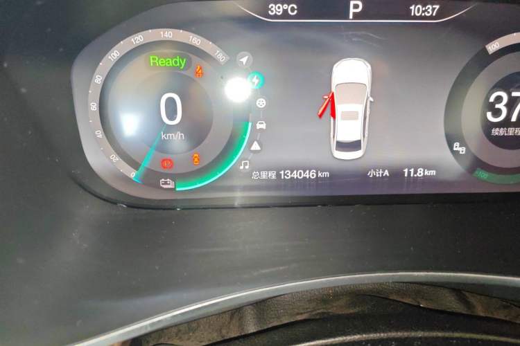 Used BAIC Beijing EU5 2018 R500 Smart Wind Edition Odometer Close Up