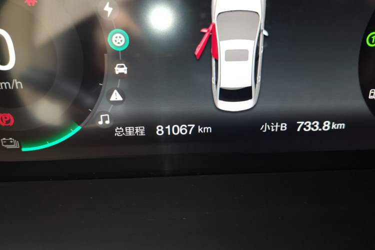 Used BAIC Beijing EU5 2018 R550 Smart Trend Edition Odometer Close Up