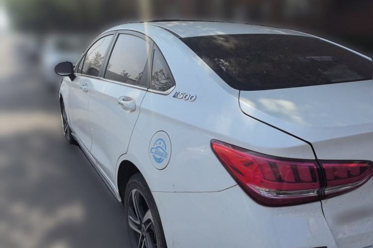 Used BAIC Beijing EU5 2018 R500 Smart Wind Edition Rear Left 45 Deg