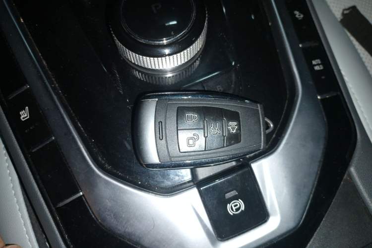 Used BAIC Beijing EU5 2018 R550 Smart Trend Edition Vehicle Key