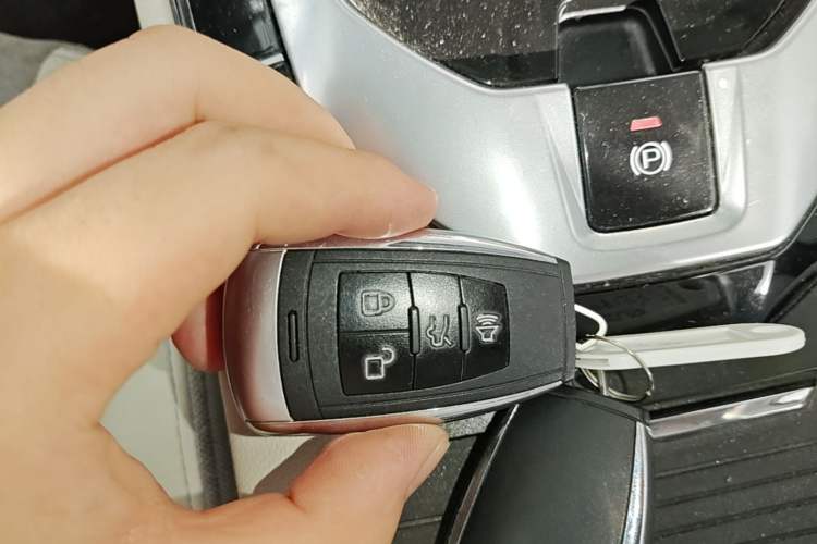 Used BAIC Beijing EU5 2018 R500 Smart Wind Edition Vehicle Key