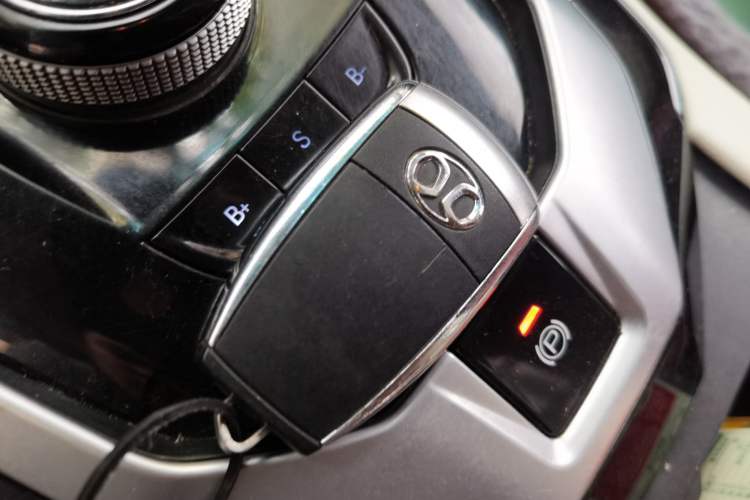 Used BAIC Beijing EU5 2018 R500 Smart Wind Edition Vehicle Key