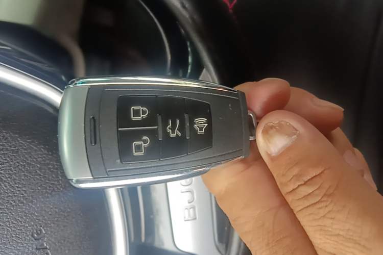 Used BAIC Beijing EU5 2018 R500 Smart Wind Edition Vehicle Key