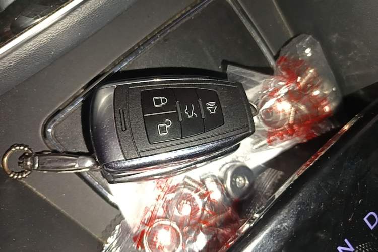 Used BAIC Beijing EU5 2018 R550 Smart Trend Edition Vehicle Key