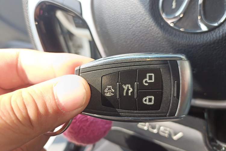 Used BAIC Beijing EU5 2018 R500 Smart Wind Edition Vehicle Key