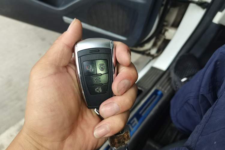 Used BAIC Beijing EU5 2018 R500 Smart Wind Edition Vehicle Key