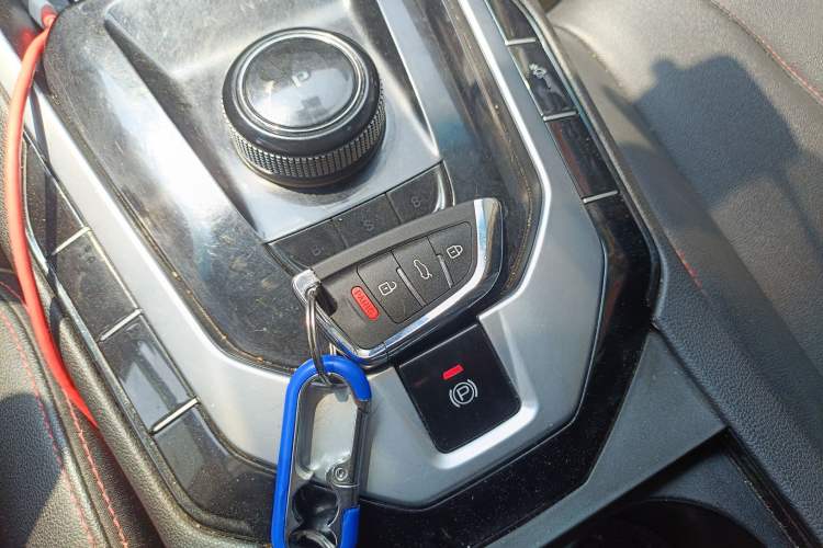 Used BAIC Beijing EU5 2018 R500 Smart Wind Edition Vehicle Key