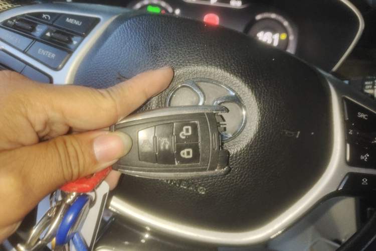 Used BAIC Beijing EU5 2018 R500 Smart Wind Edition Vehicle Key