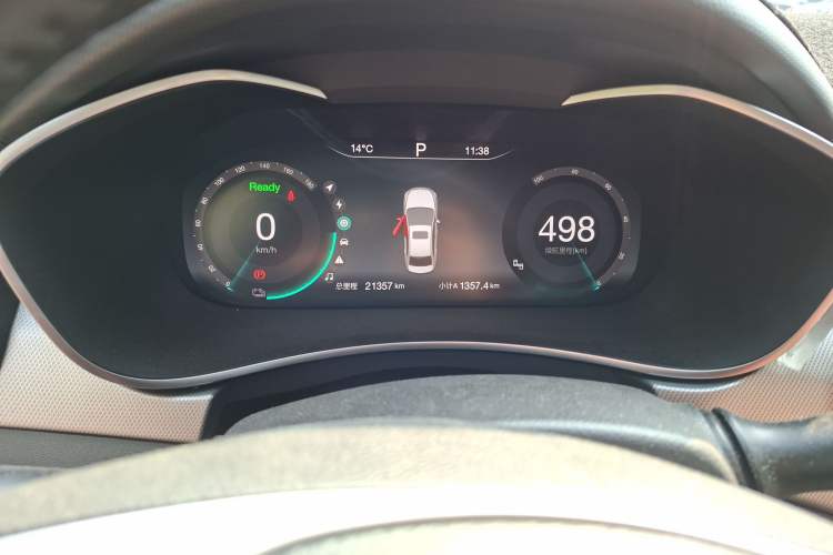 Used BAIC Beijing EU5 2019 R600 Smart Fashion Edition Instrument Cluster