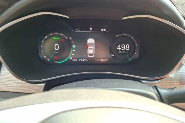 Used BAIC Beijing EU5 2019 R600 Smart Fashion Edition Odometer Close Up