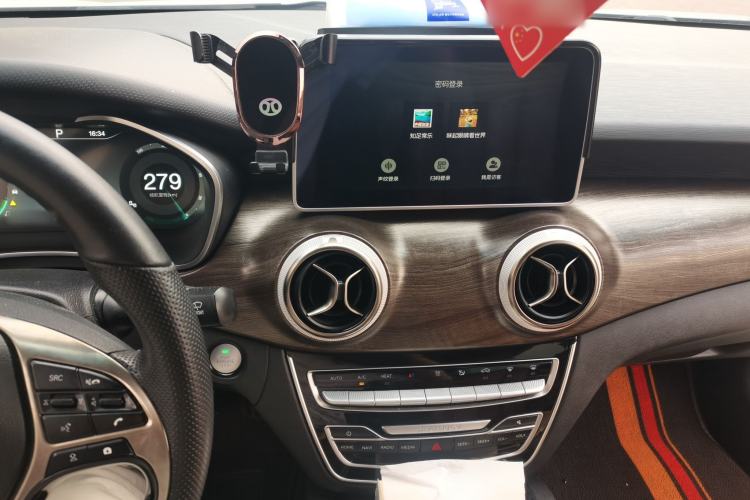 Used BAIC Beijing EU5 2019 R500 Smart Wind Edition Audio And AC Panel