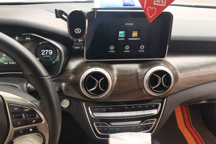 Used BAIC Beijing EU5 2019 R500 Smart Wind Edition Audio And AC Panel
