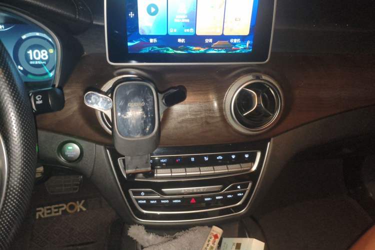 Used BAIC Beijing EU5 2019 R500 Smart Wind Edition Audio And AC Panel