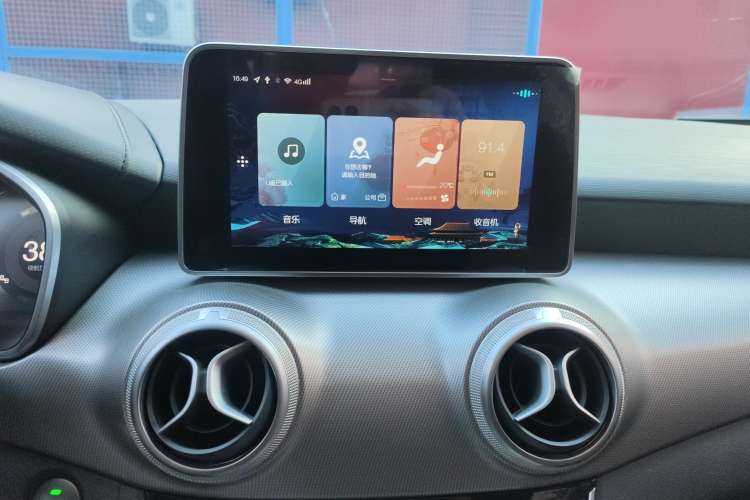 Used BAIC Beijing EU5 2019 R600 Smart Fashion Edition Audio And AC Panel