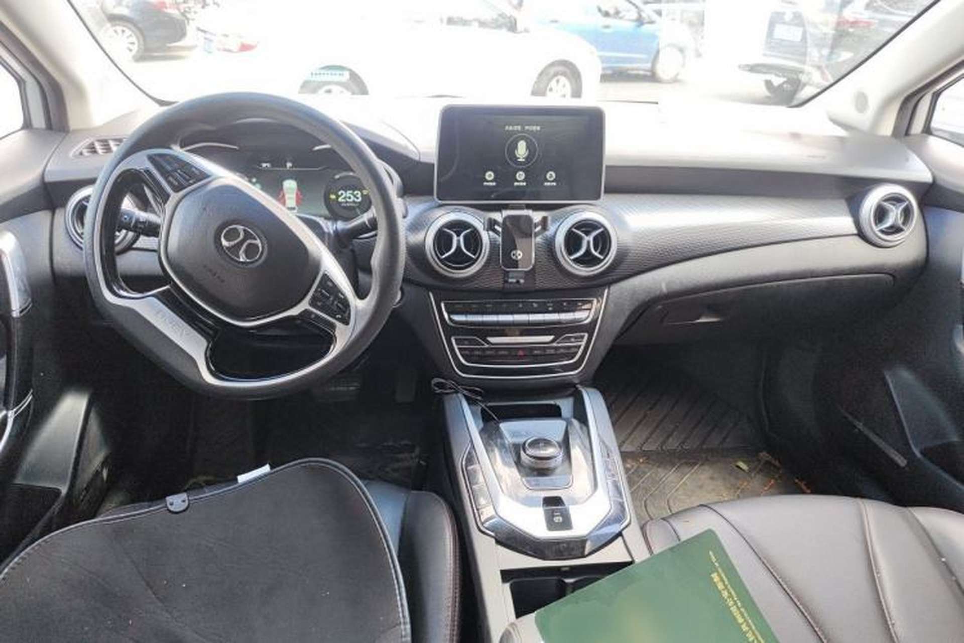 Used BAIC Beijing EU5 2019 R500 Smart Wind Edition Center Console