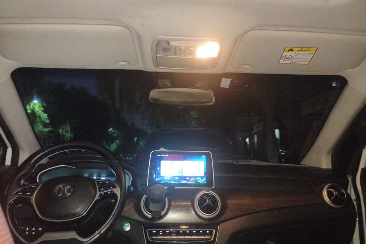Used BAIC Beijing EU5 2019 R500 Smart Wind Edition Headliner